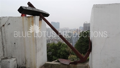 Anchor in Guia Fortress (Fortaleza da Guia) in Macau