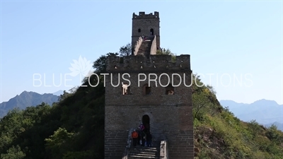 Three Eye/Hole Building/Tower (San Yan Lou) and Five Eye/Hole Building/Tower (Wu Yan Lou) on the Jinshanling Section of the Great Wall of China