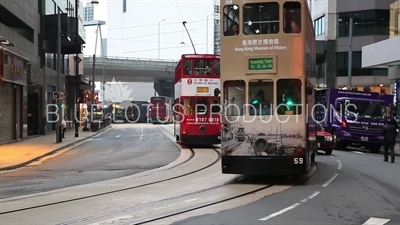 Hong Kong Trams