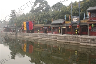 Suzhou Street in the Summer Palace in Beijing