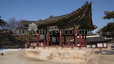 Hamin Pavilion (Haminjeong) at Changgyeong Palace (Changgyeonggung) in Seoul