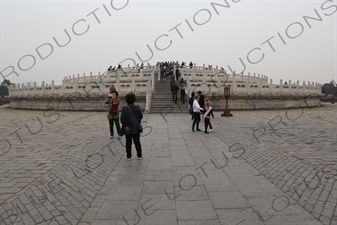 Circular Mound Altar (Yuanqiu Tan) in the Temple of Heaven (Tiantan) in Beijing