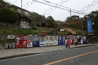 Vending Machines in Kamakura