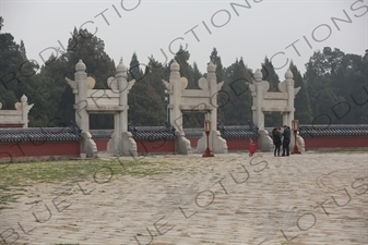 East Inner Gate of the Circular Mound Altar (Yuanqiu Tan) in the Temple of Heaven (Tiantan) in Beijing