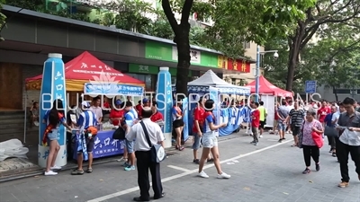 Football Fans outside Yuexiushan Stadium (Yuexiushan Tiyuchang) on Derby Day in Guangzhou