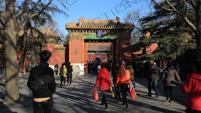 Gate of Peace Declaration (Zhaotai Men) in the Lama Temple in Beijing