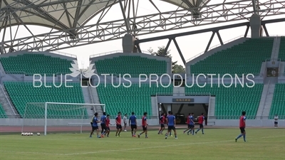 Guangzhou R&F (Rich and Force) Training Ground