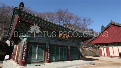 Jijang Hall (Jijangjeon) at Beomeosa Temple in Busan