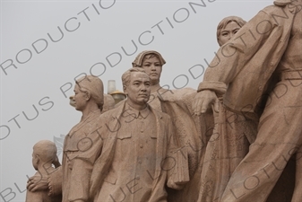 'Heroes of the Revolution' Sculpture outside the Chairman Mao Memorial Hall/Mao's Mausoleum (Mao Zhuxi Jinnian Tang) in Tiananmen Square in Beijing