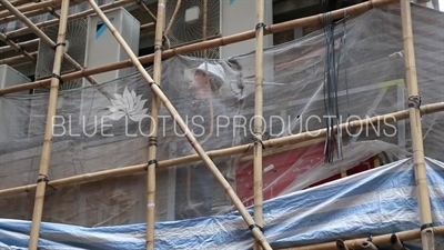 Gage Street Bamboo Scaffolding on Hong Kong Island