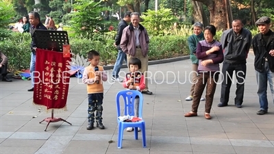 People's Park (Renmin Gongyuan) in Guangzhou