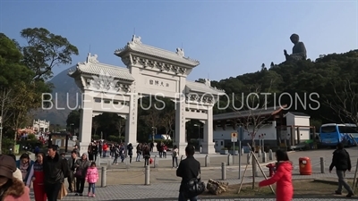 Tian Tan/Big Buddha Entrance on Lantau Island