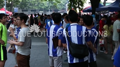 Football Fans outside Yuexiushan Stadium (Yuexiushan Tiyuchang) on Derby Day in Guangzhou