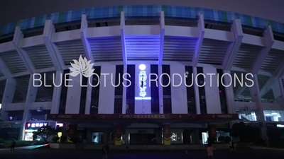 Tianhe Stadium (Tianhe Tiyuchang) in Guangzhou