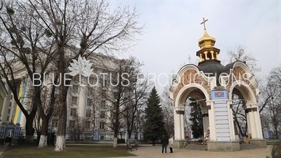 Chapel in the Grounds of St. Michael's Golden-Domed Monastery and the Ministry of Foreign Affairs in Kiev