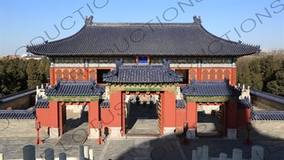 Imperial Hall of Heaven (Huang Qian Dian) in the Hall of Prayer for Good Harvests (Qi Nian Dian) Complex in the Temple of Heaven (Tiantan) in Beijing