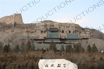 Yungang Grottoes (Yungang Shiku) near Datong in Shanxi Province