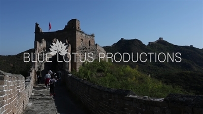 Unnamed Building/Tower (Wuming Lou) on the Jinshanling Section of the Great Wall of China