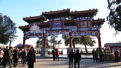 Glowing Clouds and Holy Land Archway (Yunhui Yuyu Paifang) in the Summer Palace in Beijing