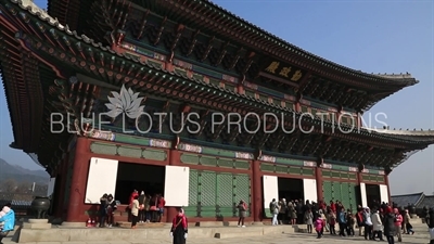 Geunjeong Hall (Geunjeongjeon) at Gyeongbok Palace (Gyeongbokgung) in Seoul