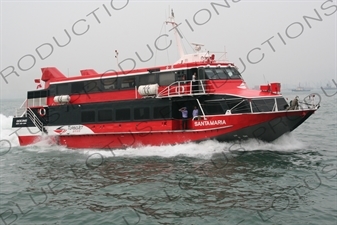 Passenger Ferry in Hong Kong