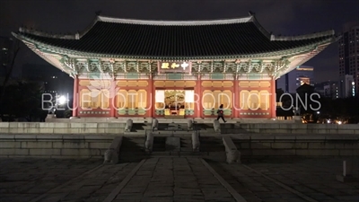 Junghwa Hall (Junghwajeon) at Deoksu Palace (Deoksugung) in Seoul