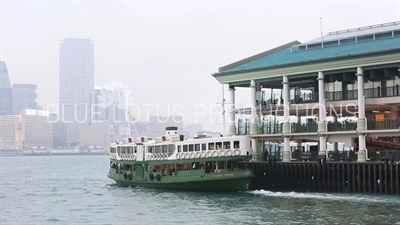 Hong Kong Central Pier Star Ferry