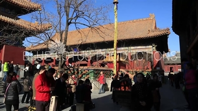 Hall of the Mizong Sect (Mizong Dian) and Hall of the Three Buddhas (Sanshifo Dian) in the Lama Temple in Beijing