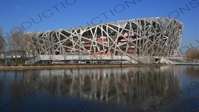 Bird's Nest/National Stadium (Niaochao/Guojia Tiyuchang) in the Olympic Park in Beijing