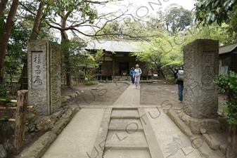 Keishoan Sub-Temple at Engaku-ji in Kamakura