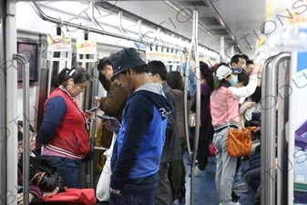 Line 5 Subway Carriage at Ciqikou Station in Beijing