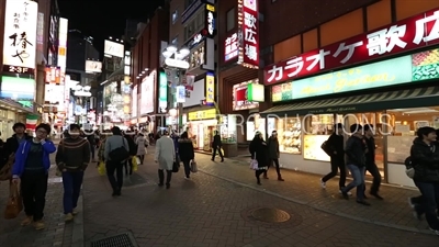 Street in Shibuya Area of Tokyo