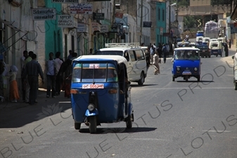 Street in Harar