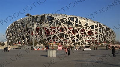 Bird's Nest/National Stadium (Niaochao/Guojia Tiyuchang) in the Olympic Park in Beijing