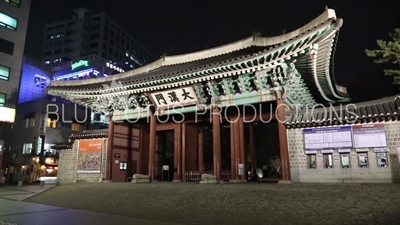 Daehan Gate (Daehanmun) at Deoksu Palace (Deoksugung) in Seoul