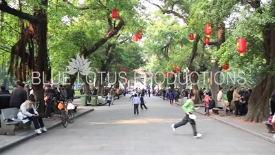 People's Park (Renmin Gongyuan) in Guangzhou