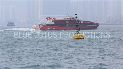 Victoria Harbour Ferry Boat in Hong Kong