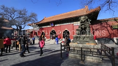 Gate of Peace and Harmony (Yonghe Men) in the Lama Temple in Beijing