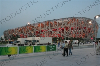 Bird's Nest/National Stadium (Niaochao/Guojia Tiyuchang) in the Olympic Park in Beijing