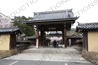 Entrance to Kencho-ji in Kamakura