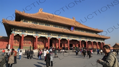 Hall of Supreme Harmony (Taihe Dian) in the Forbidden City in Beijing