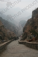 Stairway Leading to the Summit of Mount Tai (Tai Shan) in Shandong Province