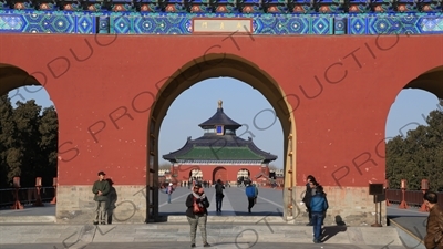 South Gate of the Hall of Prayer for Good Harvests (Qi Nian Dian) Complex in the Temple of Heaven (Tiantan) in Beijing