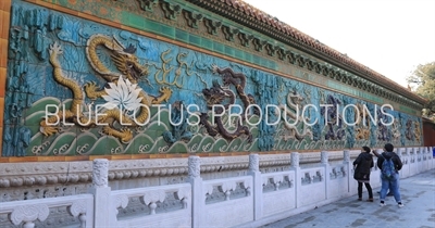 Nine Dragon Wall (Jiu Long Bi) in the Forbidden City in Beijing