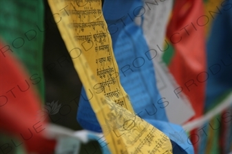 Buddhist Prayer Flags in Shangri-La/Zhongdian (Xiang Ge Li La) City