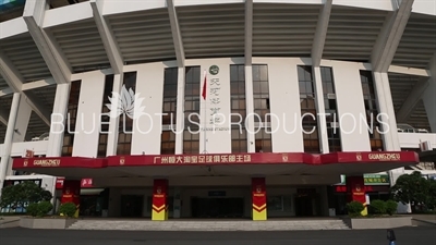 Tianhe Stadium (Tianhe Tiyuchang) in Guangzhou