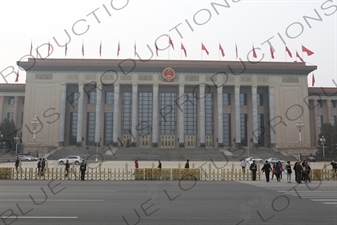 Great Hall of the People (Renmin Dahuitang) on the West Side of Tiananmen Square in Beijing