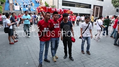 Football Fans outside Yuexiushan Stadium (Yuexiushan Tiyuchang) on Derby Day in Guangzhou