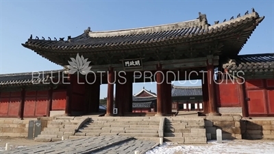 Myeongjeong Gate (Myeongjeongmun) at Changgyeong Palace (Changgyeonggung) in Seoul