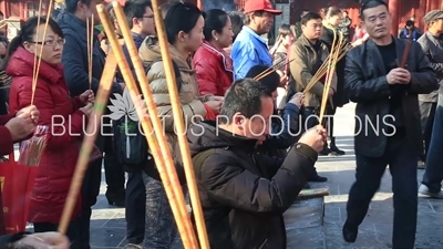 Gate of Peace and Harmony (Yonghe Men) in the Lama Temple in Beijing